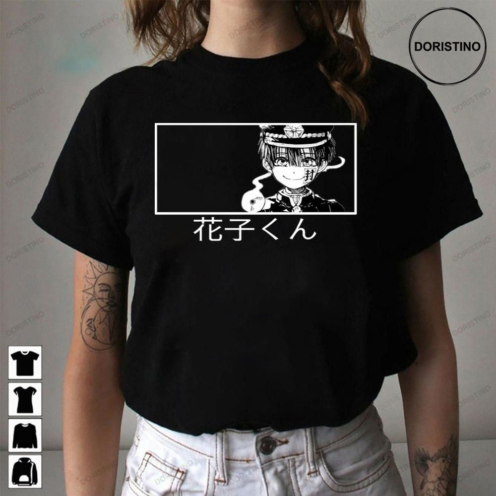 Black Hanako Kun Toilet-bound Hanako-kun Awesome Shirts